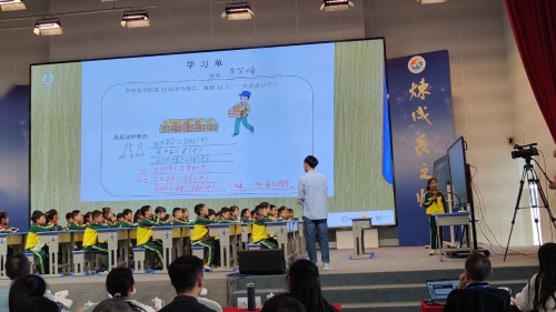 《两位数乘两位数》苏教版三下数学2025”聚焦常态课堂落实核心素养“专题研讨视频