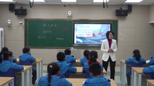 《精卫填海》部编版语文四年级上册新课标公开课视频