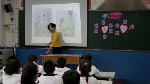 部编版道法一年级上册-张老师《吃饭有讲究》优质课教学视频