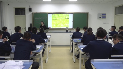 《 细胞器之间的分工合作第2课时》人教版高二生物选择性必修一