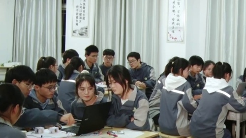 《导体的电阻》人教版高二物理必修三2024新课标新教材课堂实录视频