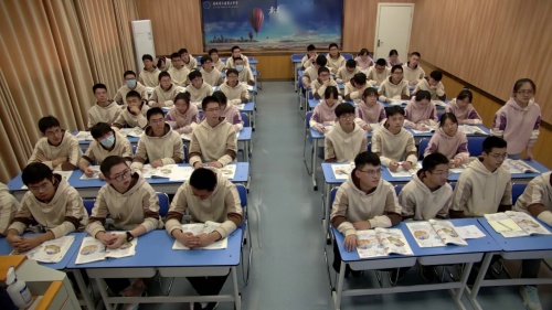 《 细胞器之间的分工合作第1课时》人教版高二生物选择性必修一优质课赛课视频