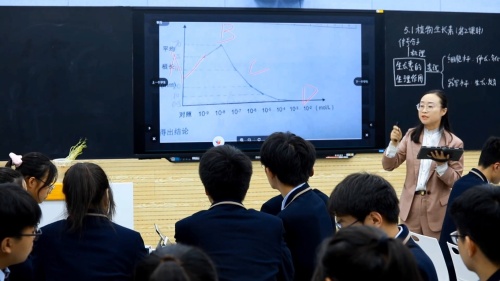 《 植物生长素-第2课时》人教版高二生物选择性必修一优质课赛课二等奖视频