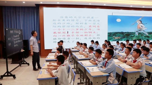 《少年闰土》部编版六上语文2025-2026学年度第一学期小学语文教学研讨课视频
