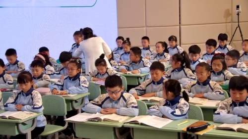 《父爱之舟》2024部编版语文五年级上册新课标公开课视频