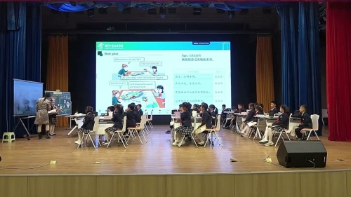 《Unit 5 The colourful world Part B 》小学英语优质课视频