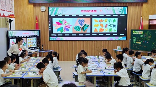 《树叶的血管》人教版二上美术2025卓越教学大赛展示课视频
