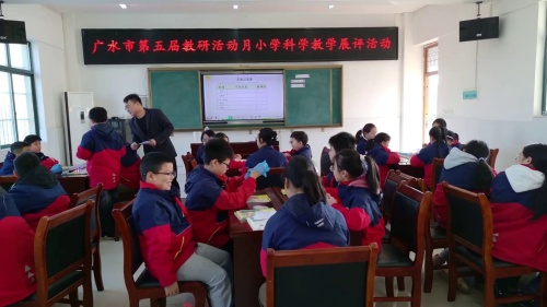 《颜色变化》小学科学课堂教学实录视频