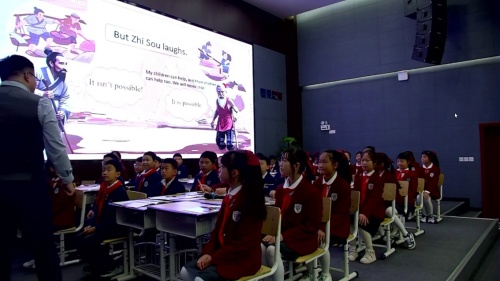 《Yu Gong moves the mountains》小学三年级上2025丽声英语绘本阅读教学研讨课视频