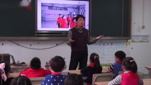 部编版道法一年级上册-张老师《校园里的号令》优质课教学视频