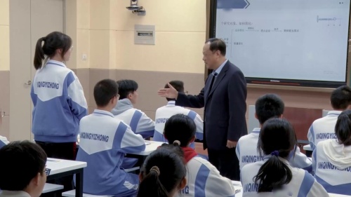 《简谐运动》人教版高中物理选择性必修一2024新课标新教材优质课竞赛展示视频