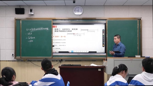 《简谐运动的回复力和能量》人教版高中物理选择性必修一2024新课标新教材优质课竞赛展示视频