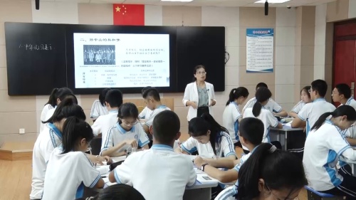 《中华民国的创建》部编版八上历史优质课赛课一等奖视频-执教-郭媛媛.ev4a