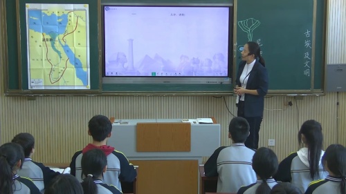 《古代埃及》部编版九上历史优质课赛课一等奖视频-执教-张莹莹.ev4a