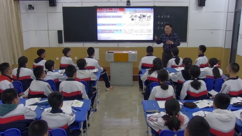 《国共合作与北伐战争》部编版八上历史2023优质示范课视频