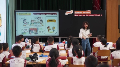 《Unit1 Making friends B (Let’s talk & Look and match)》人教版三上英语2024观摩研讨课视频