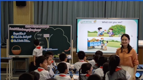 《Unit4 Plants around us Period 1 》新人教三上英语2024观摩研讨课视频