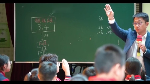 《比》人教版六上数学2025特级教师展示课视频