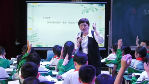 《慈母情深》部编版语文五年级上册公开课堂展示视频