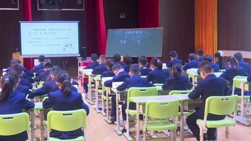 《慈母情深》部编版语文五年级上册2024优秀课例展示活动