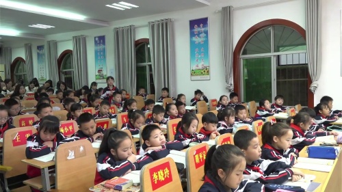 《宝葫芦的秘密（节选）》部编版三上语文单元整体集体备课与课堂教学有效性探索主题教研活动视频