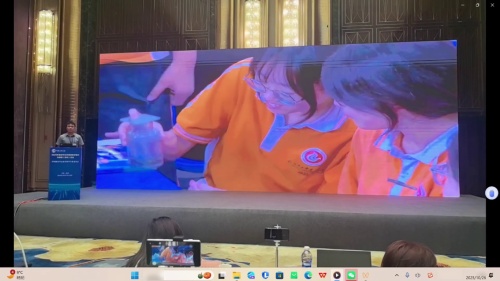 《水稻的一生》人教版九年级2025初中化学课堂教学展示与观摩说课视频