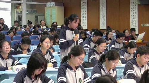 《就英法联军远征中国致巴特勒上尉的信——词语的力量》部编版高中语文名师研讨课视频