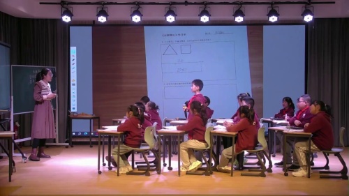 《周长的认识》人教版三上数学2025新教材名师工作室研讨课视频