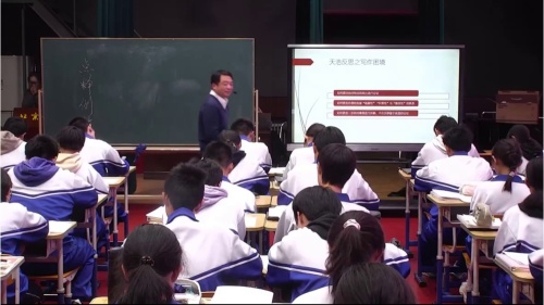 《“浮流”作文研讨课-与智能体通话优化作品》部编版高中语文2025展示课视频