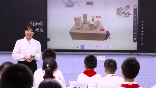 《地震的成因及作用》教科版五年级科学基础教育精品课省级优秀课视频