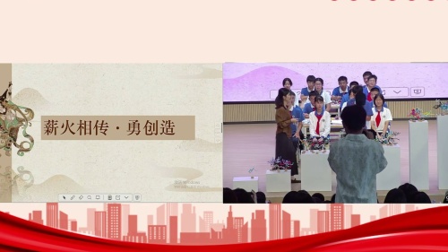 《妙想逐飞天》人教版八年级美术研讨课视频