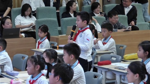 《多位数乘一位数》人教版三上数学2025研讨课视频