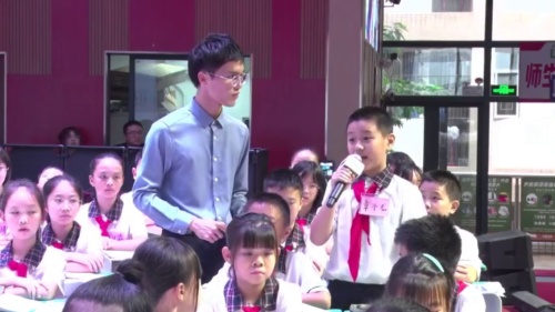 《示儿》部编版五上语文新课标研讨课视频