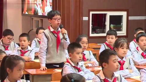 《平行四边形的面积》人教版五上数学课堂实录视频