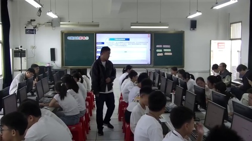 《物联网的影响》初中信息科技展示课视频