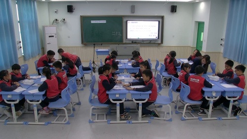 《平行四边形的面积》人教版五上数学展示课视频