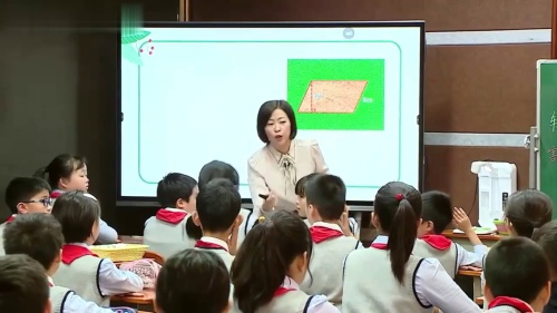 《平行四边形的面积》人教版五上数学课堂实录视频