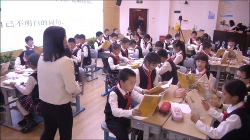 《古诗三首》部编版五上语文展示课视频