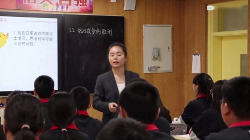 《抗日战争胜利》部编版八上历史2023优质示范课视频