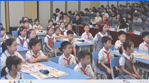 《U4 B talk and start to read》新人教三上英语2024研讨课视频