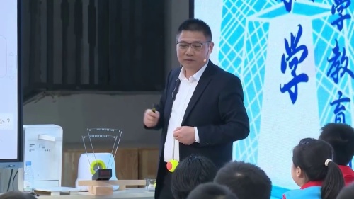 《月球》湘科版六上科学2025思维型教学研讨课视频