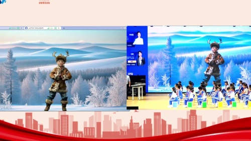 《勇敢的鄂伦春》小学四年级音乐2025光明区“好课”博览展示课视频