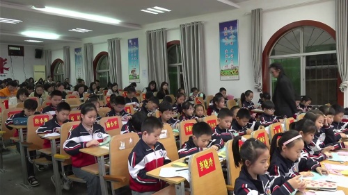 《分数的初步认识》人教版三上数学2025单元整体教学专题研讨视频