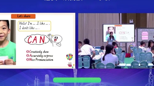 《Unit 2 A Food and Meals Period 2 》教科版二上英语-落实双衔接-二年级单元整体教学实施策略研讨课视频