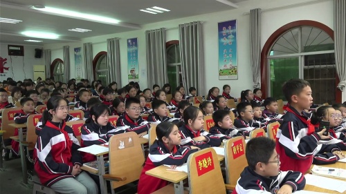 《数的认识总复习》人教版六年级数学展示课视频