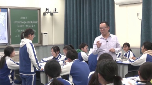 《共产国际影响下的中共早期道路探索》人教版高三历史2025“名师空中课堂•教学新时空”专题教研活动视频