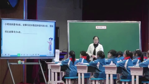 《混合运算-解决问题》人教版三上数学2025研讨课视频