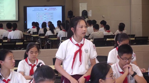 《小小说创意表达》部编版六年级语文展示课视频