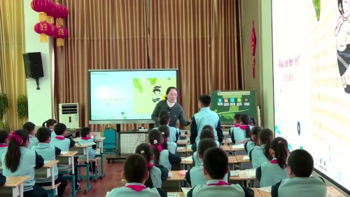 《Unit 3 What’s the weather like Period 1 》外研版四上英语2025数字化赋能教师专业发展研讨课视频