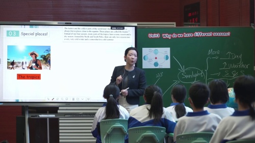 《Unit 3 Why do we have different seasons 》人教版七上英语第七届全国思维型教学大会展示课视频